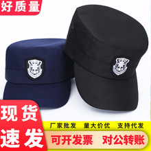 藏蓝色夏季透气黑色物业保安速干衣帽训练帽鸭舌帽帽战术帽教官帽