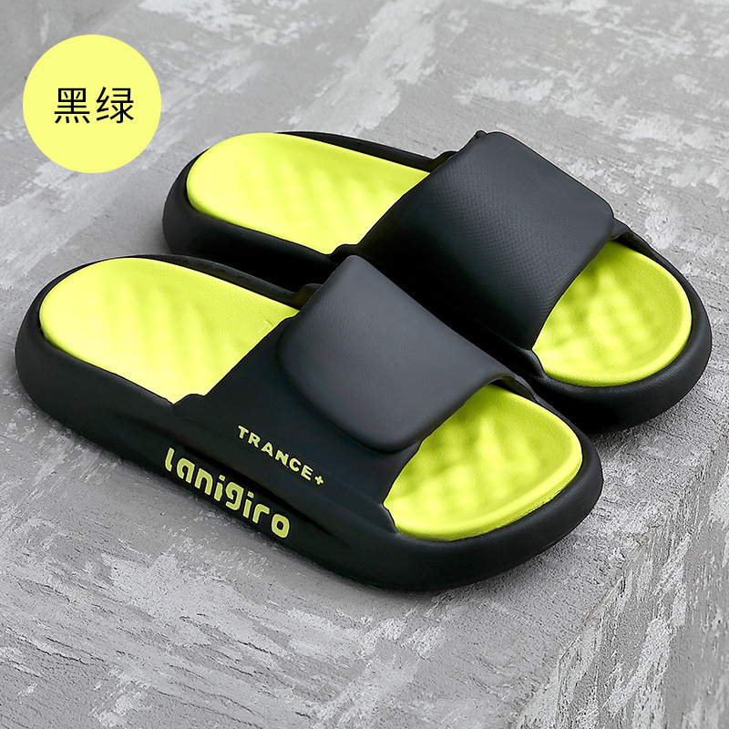 Slippers Men's Summer Shit Feeling Indoor Home Deodorant Bathroom Non-Slip Thick Bottom Outdoor Personality All-Matching Couples Sandals