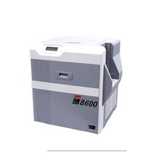 迪艾斯XID8600证卡机驾驶上岗证打印机上岗证从业资格证打印机