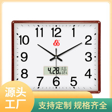 26EQ牌钟表555客厅卧室简约石英钟现代时尚静音壁挂钟表长方形大