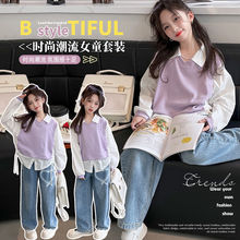 女童春装套装2024新款时髦中大童韩版假两件衬衫牛仔裤学生两件套