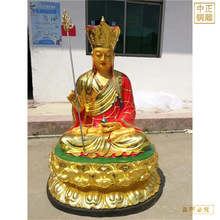 1米8地藏王菩萨像 带背光地藏王佛像 贴金地藏王小佛像