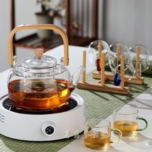 电陶炉玻璃煮茶壶加厚家用大容量茶水分离提梁壶泡茶壶套装独立站