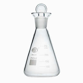 禾汽实力厂家 定碘烧瓶  广口锥形瓶 喇叭口 具塞锥形瓶 玻璃仪器