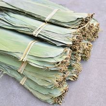 干粽叶箬叶棕叶子三角粽子芦广西粽子节粽子
