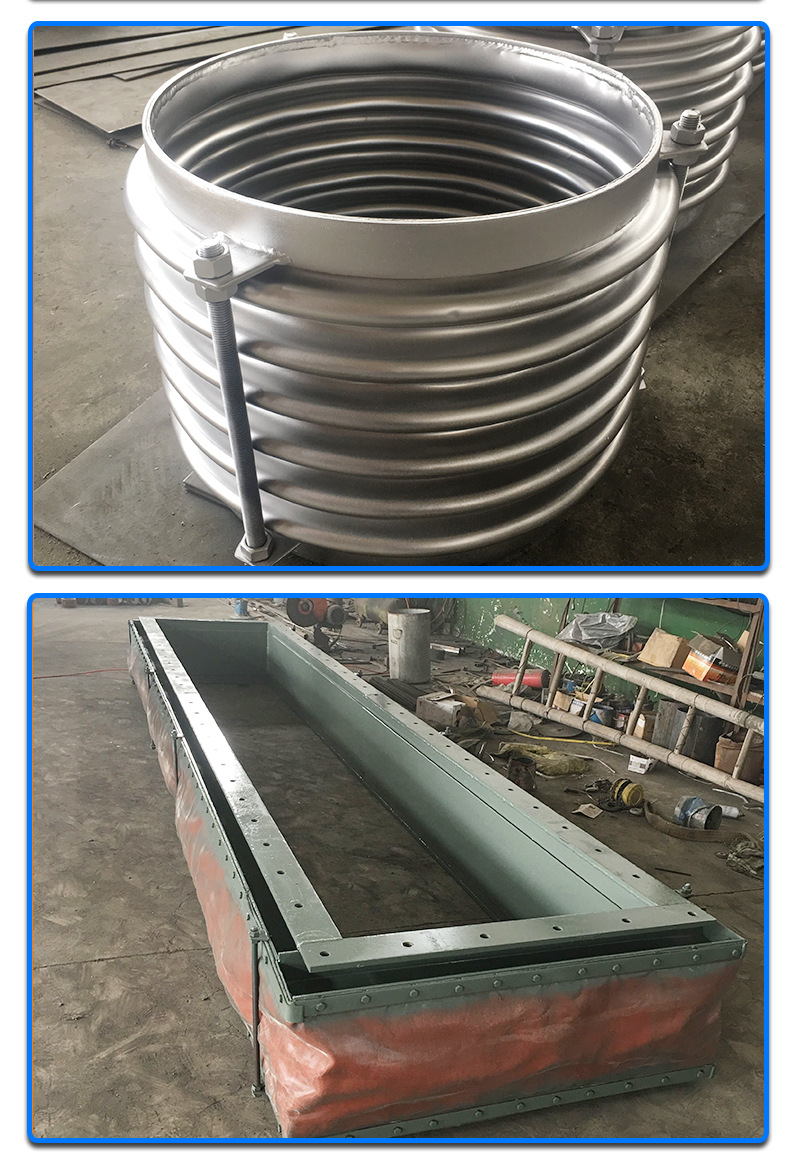 不锈钢补偿器金属波纹膨胀节矩形非金属风道纤维织物补偿器