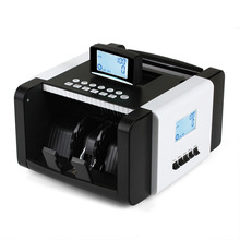 DMS-1280融泰科直供银行验钞机适合美元澳币多国货币Bill Counter