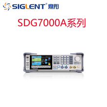 Siglent/鼎阳 SDG7000A系列任意波形发生器SDG7102A/7052A/7032A