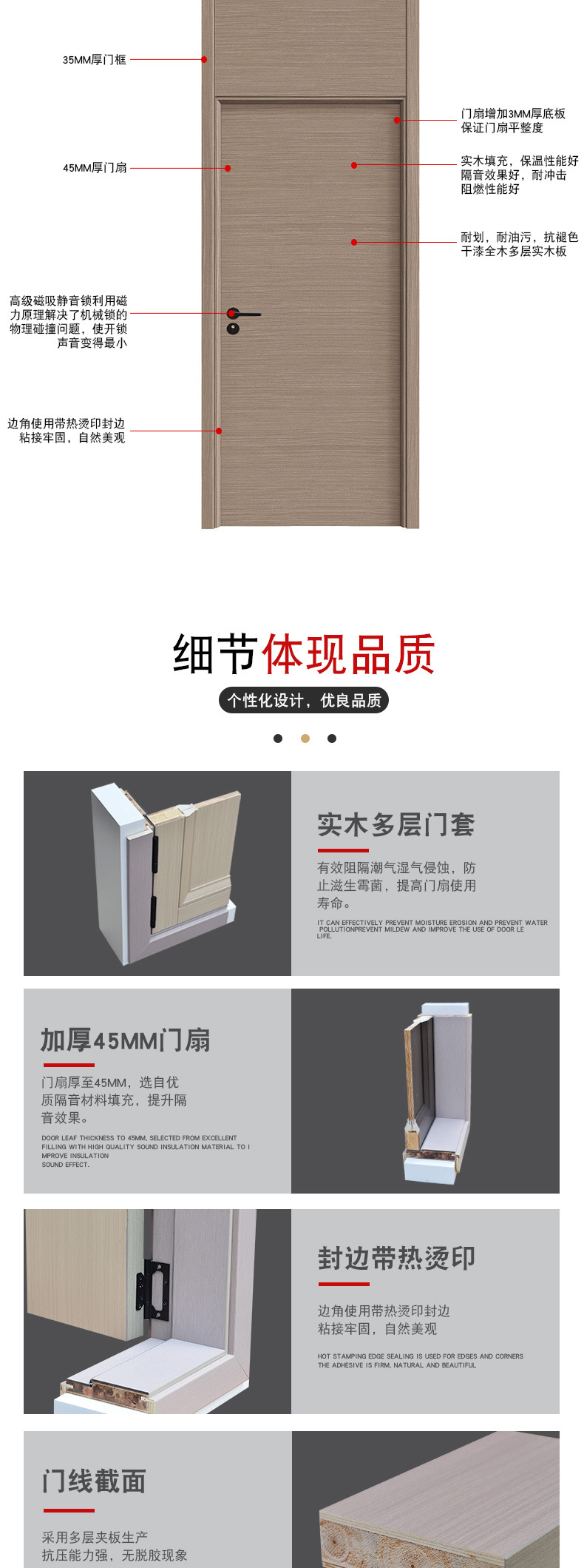 定制碳晶实木门 实木生态门卫生间免烤漆房间门室内卧