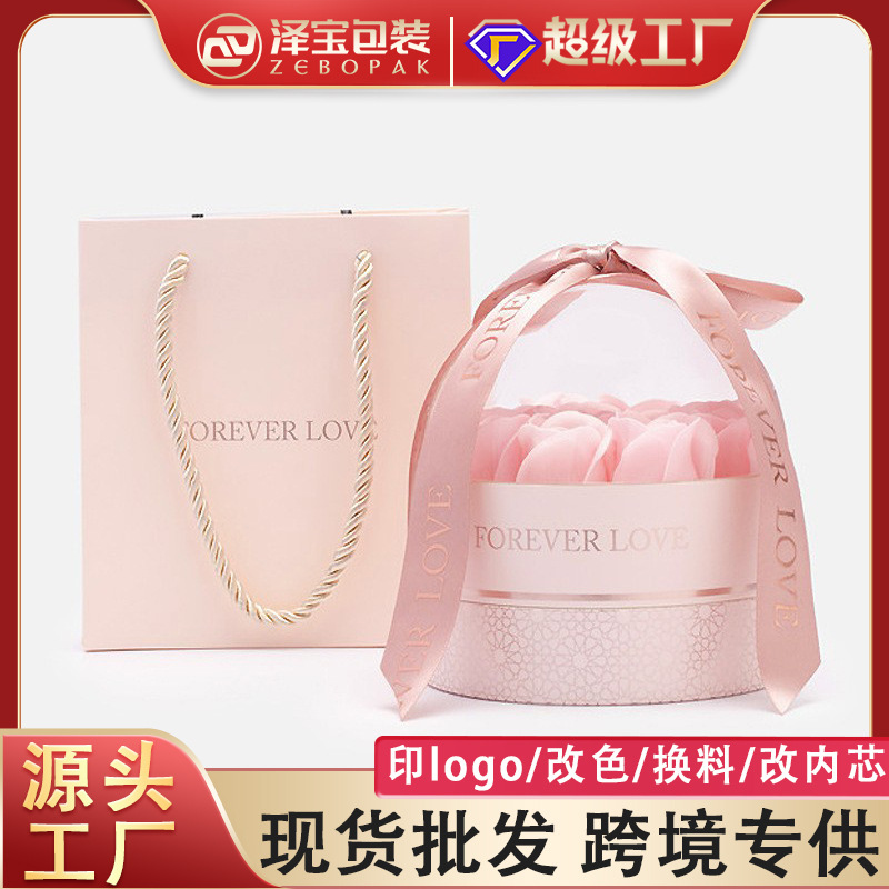 永生花首饰盒玫瑰花戒指盒浪漫情人节饰品礼物盒耳钉盒戒指包装盒