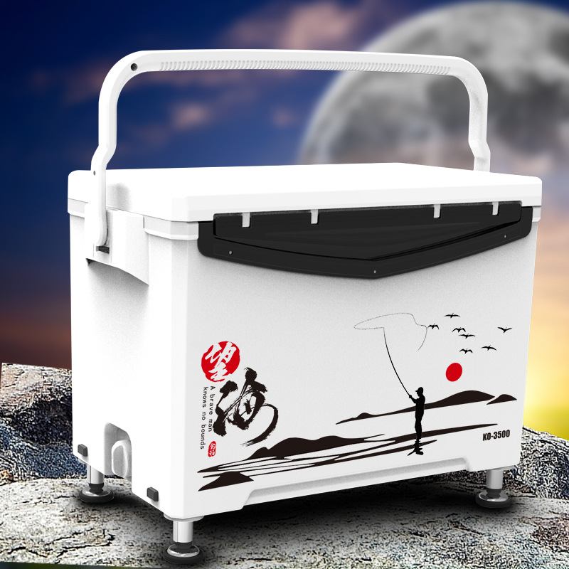 望海ko新款钓箱超轻加厚全套钓鱼箱台钓箱免安装多功能鱼箱