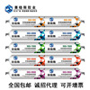 Segus neutral Silicone structure Weather rubber Steel Sun room Doors and windows Stone curtain engineering Dedicated Segus neutral Silicone structure Weather rubber Steel Sun room Doors and windows Stone curtain engineering Dedicated