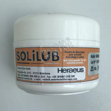 德国古莎SOLILUB 热镶嵌机去除粉 防止镶嵌粉黏连 50g