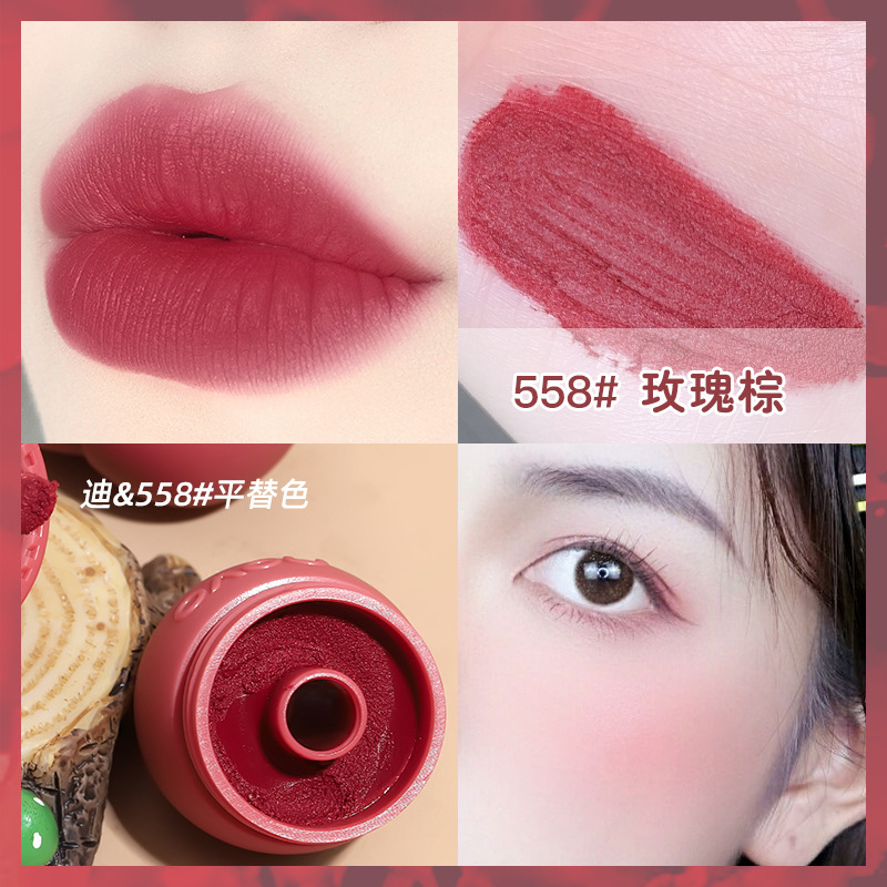 Novo Light Feeling Silky Soft Milk Can Lip Mud Velvet Matte Lip and Cheek Dual-Use Waterproof Not Easy to Fade Student Cheap Lip Lacquer