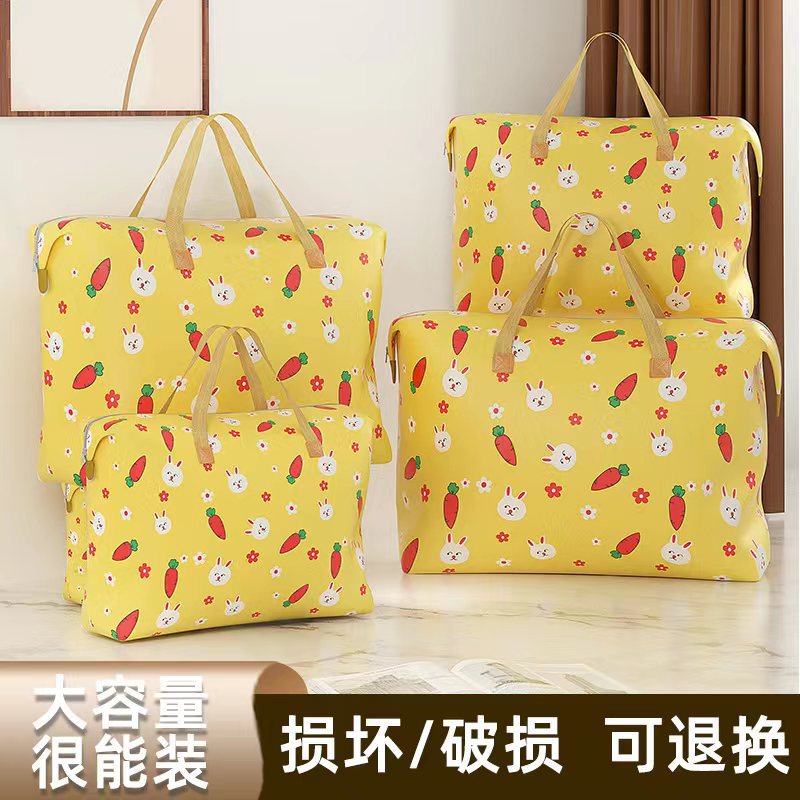 Quilt Buggy Bag Kindergarten Cartoon Quilt Bag Household Portable Large Capacity Clothes Bag Moving Luggage Bag