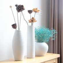 陶瓷花瓶高级感中式落地白色客厅电视酒柜摆件欧式约家居软装饰品