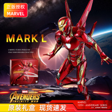 中动钢铁侠手办正版漫威蜘蛛侠mk85纳米战甲十周年纪念款全套摆件