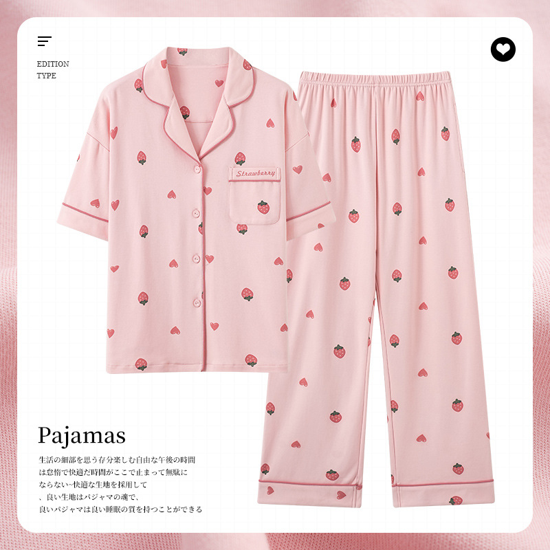 Women's Cotton Pajamas Summer Short Sleeve Trousers Summer Thin Summer Cartoon Bear Tik Tok Live Stream Homewear