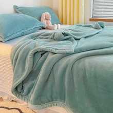珊瑚绒毛毯冬季法兰绒小毯子午睡办公室床上用午休空调毯沙发盖毯