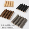 Light extravagance solid wood Grille Sheeting solid Top coat New Zealand pine the Great Wall Background wall Trim panel Light extravagance solid wood Grille Sheeting solid Top coat New Zealand pine the Great Wall Background wall Trim panel