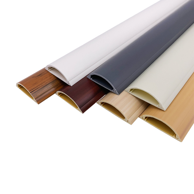 地线槽明装木纹线槽防踩自粘半圆隐形弧形电线地槽美化走线槽批发