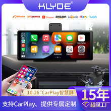 CarPlay/Android车载PND中控互联多媒体播放器通用便捷式车载导航