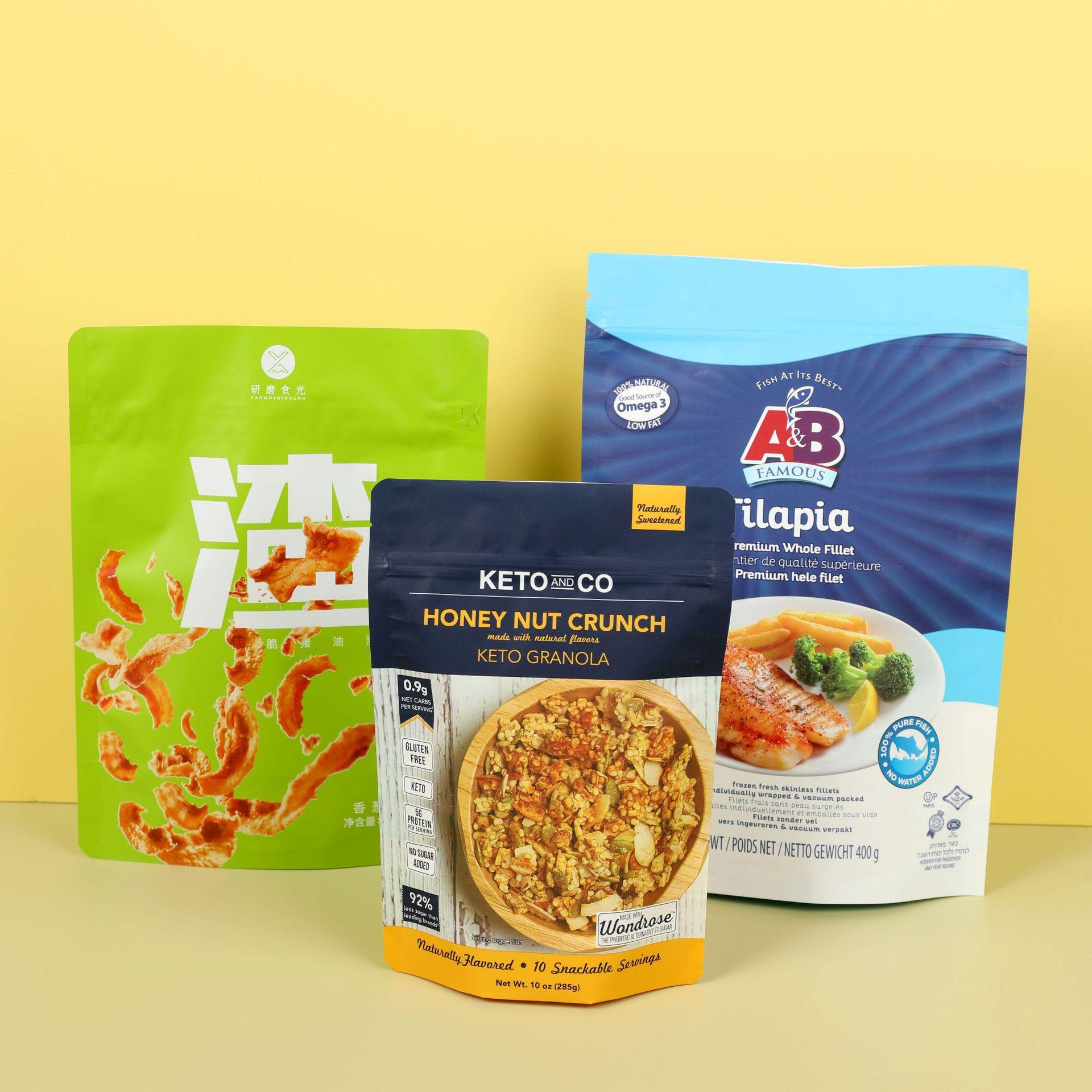 包装厂定制塑料食品包装袋自立自封铝箔拉链袋袋复合包装卷膜定制