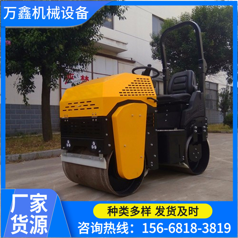 厂家直销压草坪机 草坪平整机 草皮滚压机 yl180单轮手扶压路机