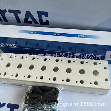 亚德客气动4v110系列电磁阀底座汇流板阀板100m8f 100m-8f-阿里巴巴