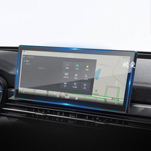 适用21款吉利远景X6导航钢化膜中控仪表屏幕SUV保护贴膜汽车用品