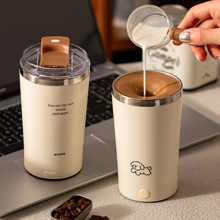 自动搅拌杯创意风办公室咖啡杯电动便携冲泡磁力懒人充电水杯子