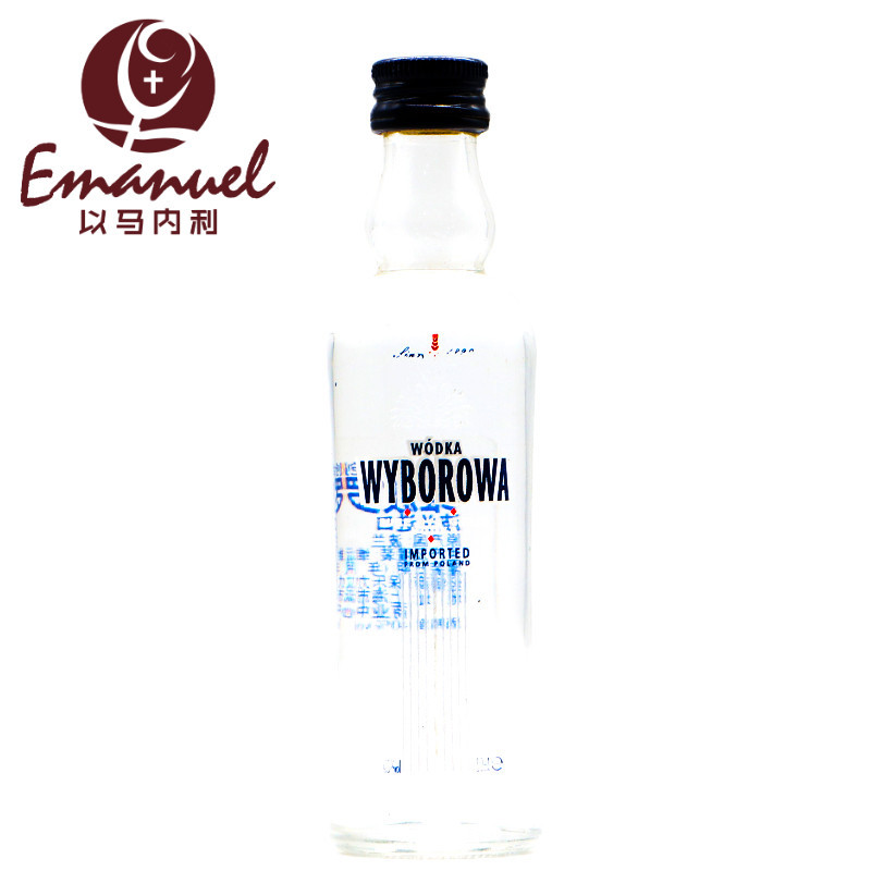 波兰维波罗瓦伏特加50ml 收藏品鉴摆件装饰-阿里巴巴