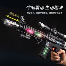 2022新品M416冲锋枪电动玩具枪发声发光带双子弹振动儿童玩具大枪