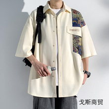 新中式国风男装拼接短袖衬衫男款夏季潮流潮牌感痞帅大码外套