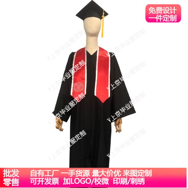 美国雷鸟学院硕士服国外学位服asu毕业服学生礼服-阿里巴巴