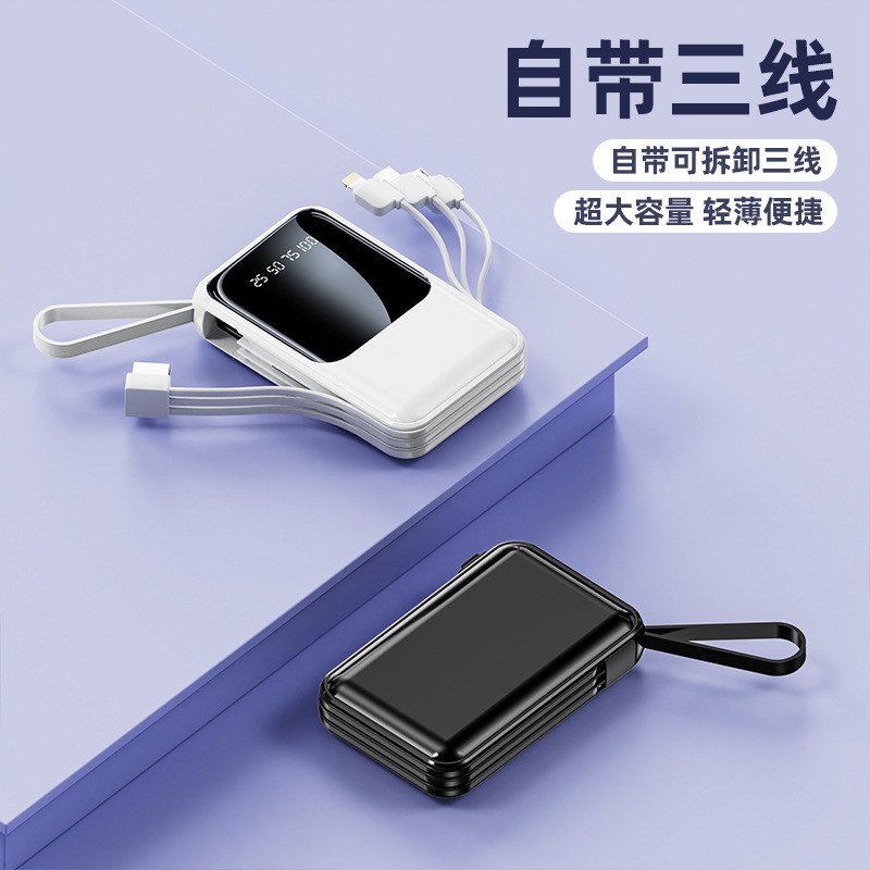 Wholesale Power Bank Portable Mini with Cable Mobile Power 10000 MA Portable Large Capacity Gift Customization