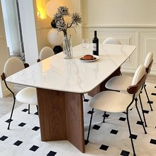 法式实木岩板餐桌椅组合小户型长方形现代简约侘寂风吃饭桌子新款