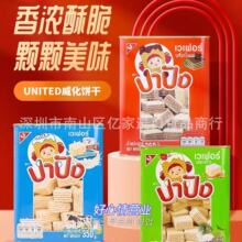 泰国进口UNITED牌零食甜点罐装巧克力味椰子味牛奶味威化饼干350g