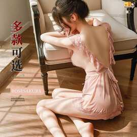 大码开裆情趣内衣性感小胸免脱睡衣激情挑逗露乳套装诱惑女骚代发