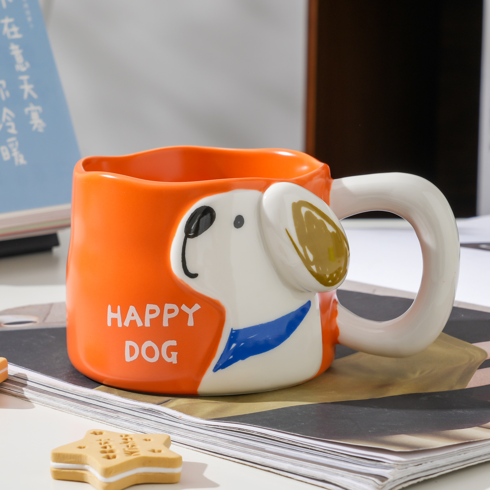 立体狗狗带把高颜值马克杯套装家用简约陶瓷杯可爱卡通水杯小礼品
