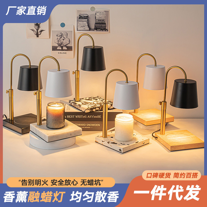 cross-border new arrival fire-free aromatherapy burner glass aromatherapy wax melting lamp candle essential oil melting candle lamp bedroom atmosphere table lamp