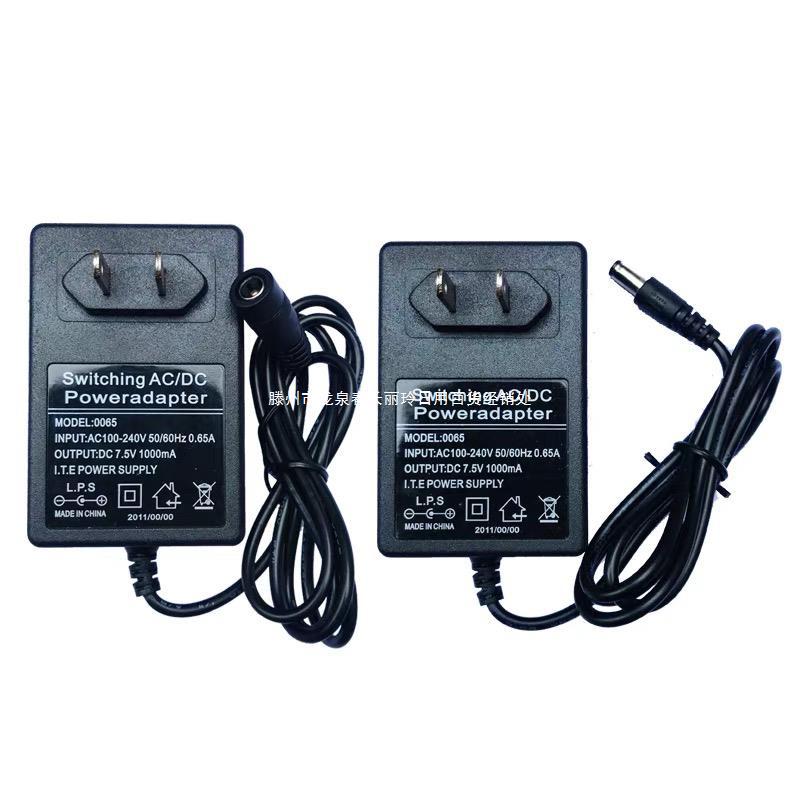 适配器四方万泰百鹰锐力福达天成吊钩秤充电器7.