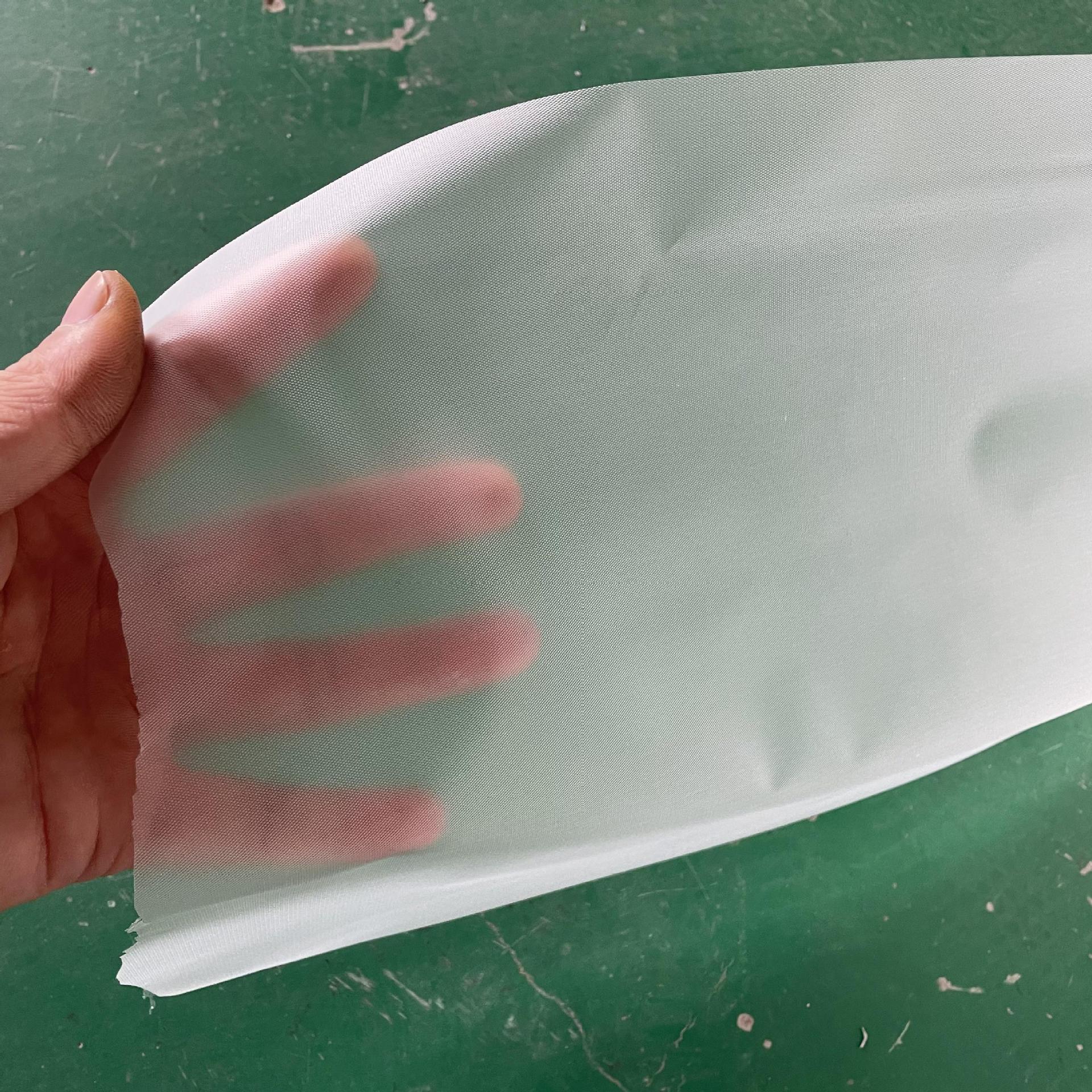 peva薄膜面料 环保防尘罩浴帘雨衣雨伞桌布用面料薄膜半透明eva膜