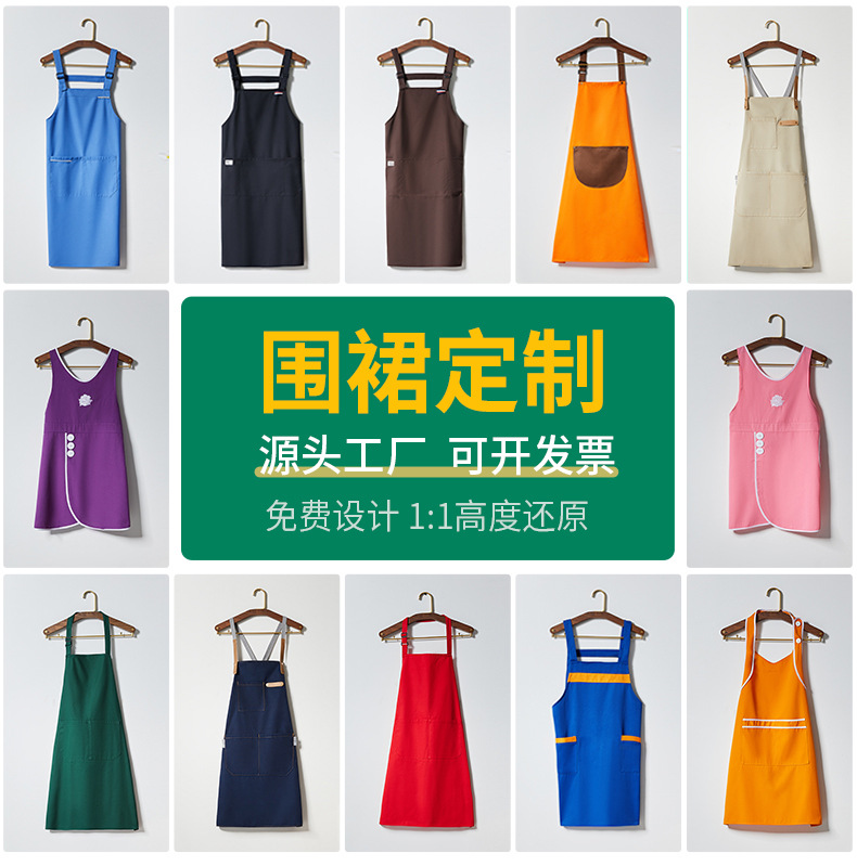 Apron Customized Logo Pattern Full Printing Customized Pure Cotton Waterproof Apron Canvas Thickened Work Clothes Advertising Apron Customized