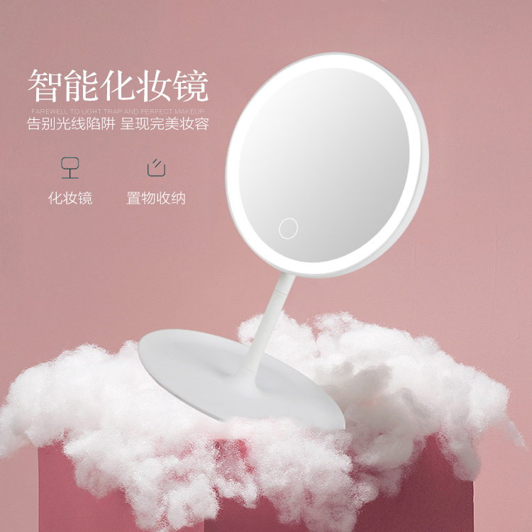 Makeup Mirror Led with Light Desktop Beauty Small Mirror Desktop Portable Portable Makeup Mirror Charging Custom Processing