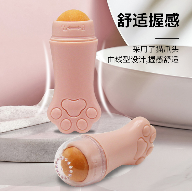 Cat's Paw Volcanic Rock Ball Oil Suction Ball Facial Oil Suction Roller Oil Removal Stick Facial Beauty Mini Oil Suction Ball