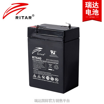 6v4ah铅酸蓄电池儿童电动车四轮童车宝宝玩具电瓶 免维护-阿里巴巴