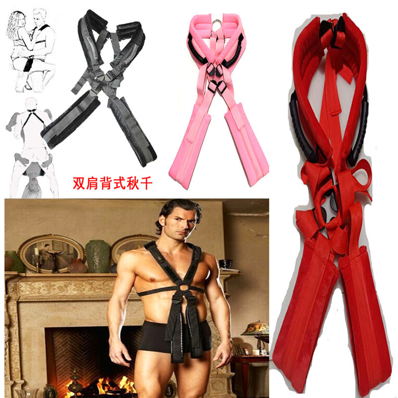 情趣双肩背秋千夫妻情侣束缚辅助用品厂家直销sm情趣成人用品