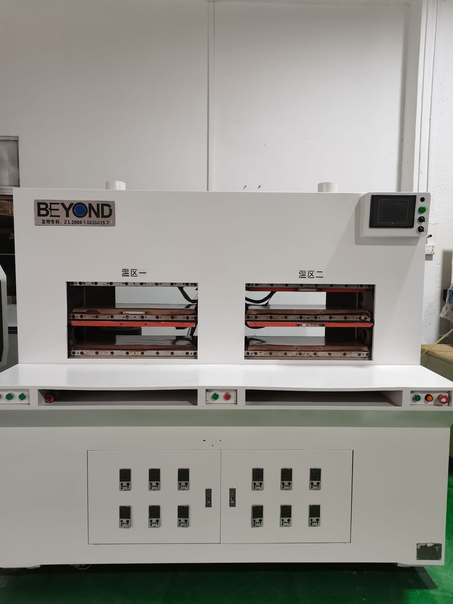 东莞二手快压机 4开口快压机 压合机 柔性线路板压合设备