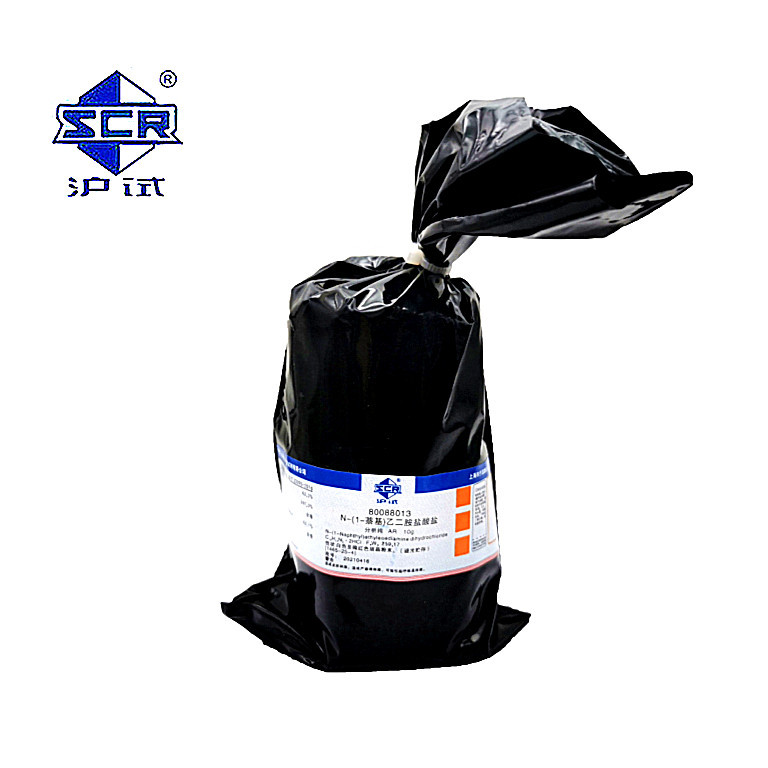 国药厂家n-(1-萘基)乙二胺,二盐酸盐ar10g1465-25-4广东总代